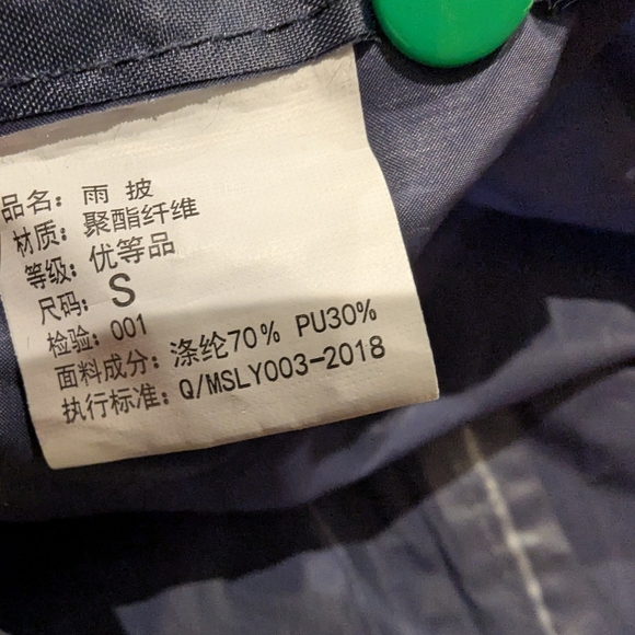 Navy Dinosaur Toddler Rain Suit for size small - Picture 6 of 11